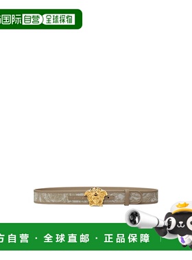 香港直邮Versace 腰带袢带腰带 DCU41401A09321范思哲