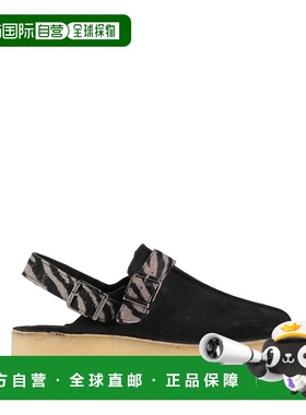 1h可退 香港直邮clarks originals 其乐 女士 Mules 木屐