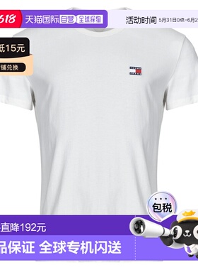 欧洲直邮Tommy Jeans  男衣服 秋冬2025 短袖T恤 TJM REG BADGE T