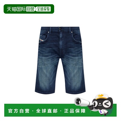 1h可退 香港直邮DIESEL 男士短裤 2033DKROOLEYSHORTBWA2379409P9