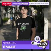 自营欧洲直邮Givenchy纪梵希 男士 黑色纯棉徽标4G锁图宽松休闲T恤