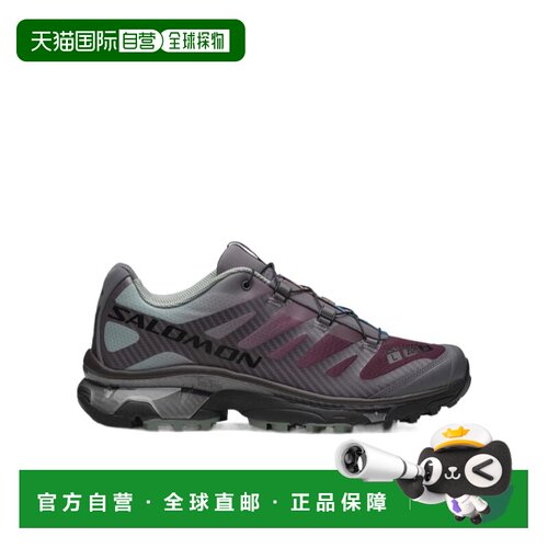 香港直邮Salomon S/Lab XT-4 系带运动鞋 L47741100萨洛蒙新款