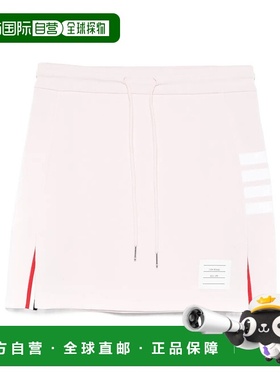 香港直邮Thom Browne 抽绳半身裙A字裙 FJK130A03037