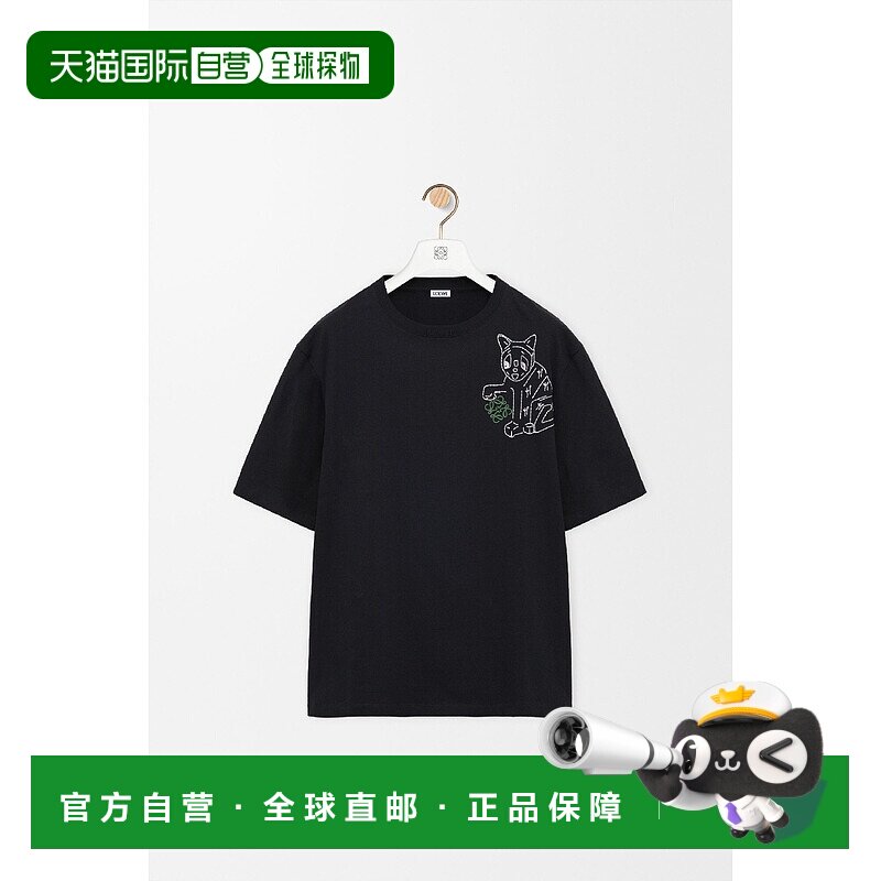 1h可退 欧洲直邮LOEWE 罗意威 25秋冬 H526Y22XCZ-1100 男士 短袖