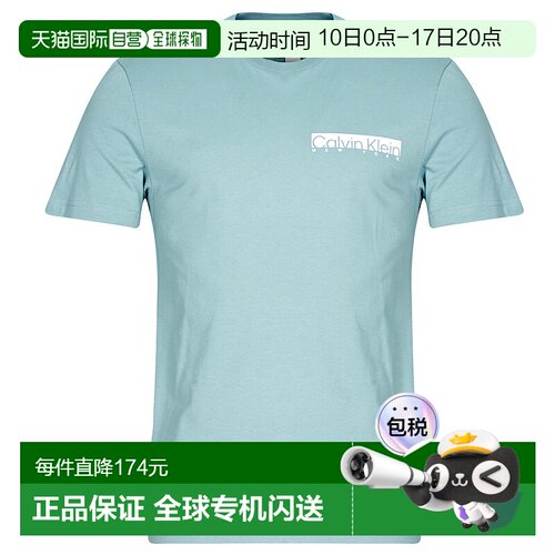 欧洲直邮Calvin Klein Jeans  男衣服 春夏2025 短袖T恤 NY CHEST