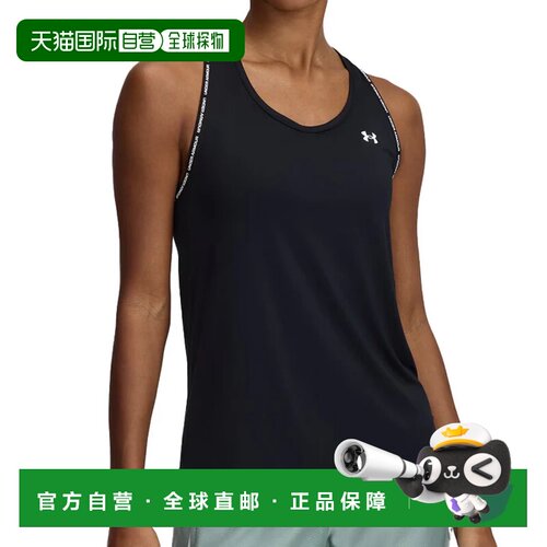 1h可退 欧洲直邮Under Armour 女士运动背心 1389851001NERO CO