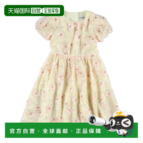 香港直邮Self-Portrait 缀饰花卉薄纱连衣裙 RS26【付后1h可退】