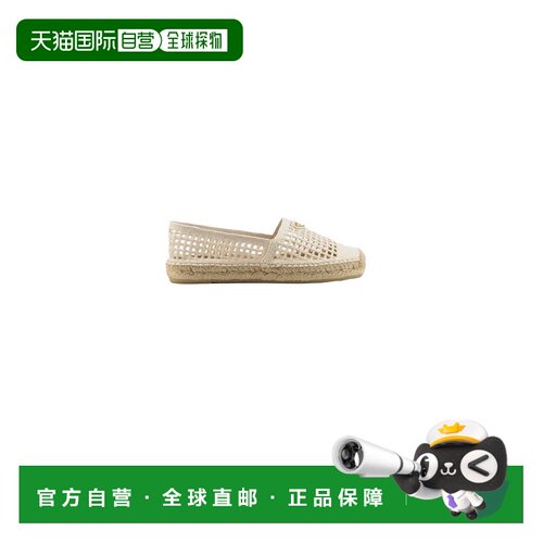 香港直邮PRADA 女士休闲鞋 1S388OF0203F46F0304 SS2026 乳白色
