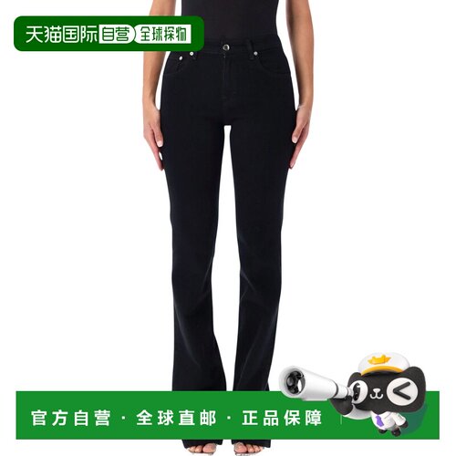 香港直邮HAIKURE 女士牛仔裤 26AHEW03397DS107L0967 AW2026
