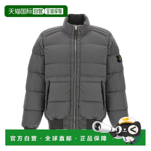 香港直邮Stone Island 绗缝拉链夹克 K2S154100039S0028