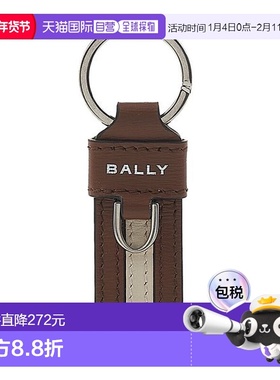 香港直邮Bally 缝线细节钥匙扣 RBN STR KEYFOB