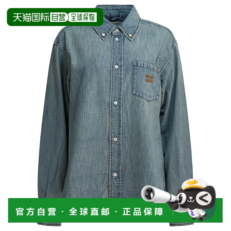 1h可退 欧洲直邮miu miu 女士 衬衫