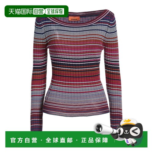 香港直邮MISSONI米索尼女士毛衣 【付后1h可退】