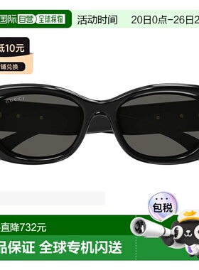 欧洲直邮gucci古驰 徽标设计椭圆形太阳镜女款GG1829SK 001配饰