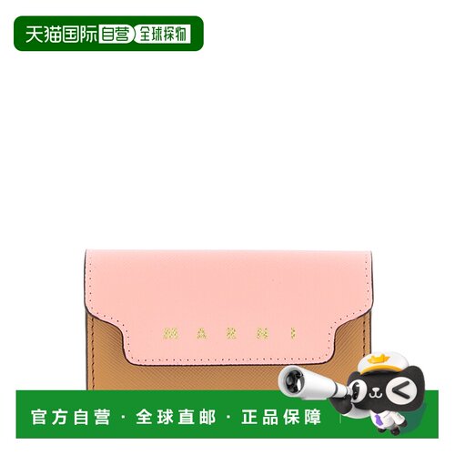 1h可退 香港直邮MARNI 女士钱包 PFMOT05U23LV520ZP059 SS2026 花