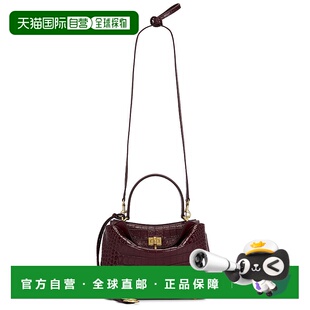 1h可退 香港直邮Balenciaga 巴黎世家 女士 Rodeo 壓花頂部提把包