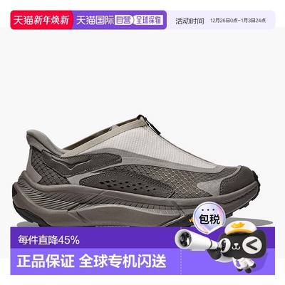 欧洲直邮HOKA PROJECT TRANSPORT男女同款户外舒适运动休闲鞋