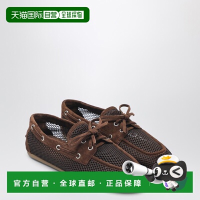 1h可退 香港直邮Miu Miu 缪缪 女士 cocoa-colored 穿孔乐福鞋 5D