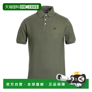 安普里奥 Armani 阿玛尼 男士 1h可退 Polo衫 香港直邮Emporio