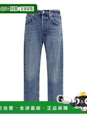 1h可退 香港直邮Citizens Of Humanity 女士 Winslow 牛仔裤(Paci