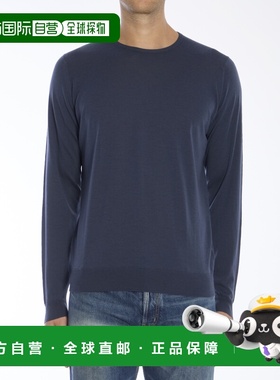 1h可退 香港直邮John Smedley 男士 Lundy 套头衫毛衣 LUNDYSMO