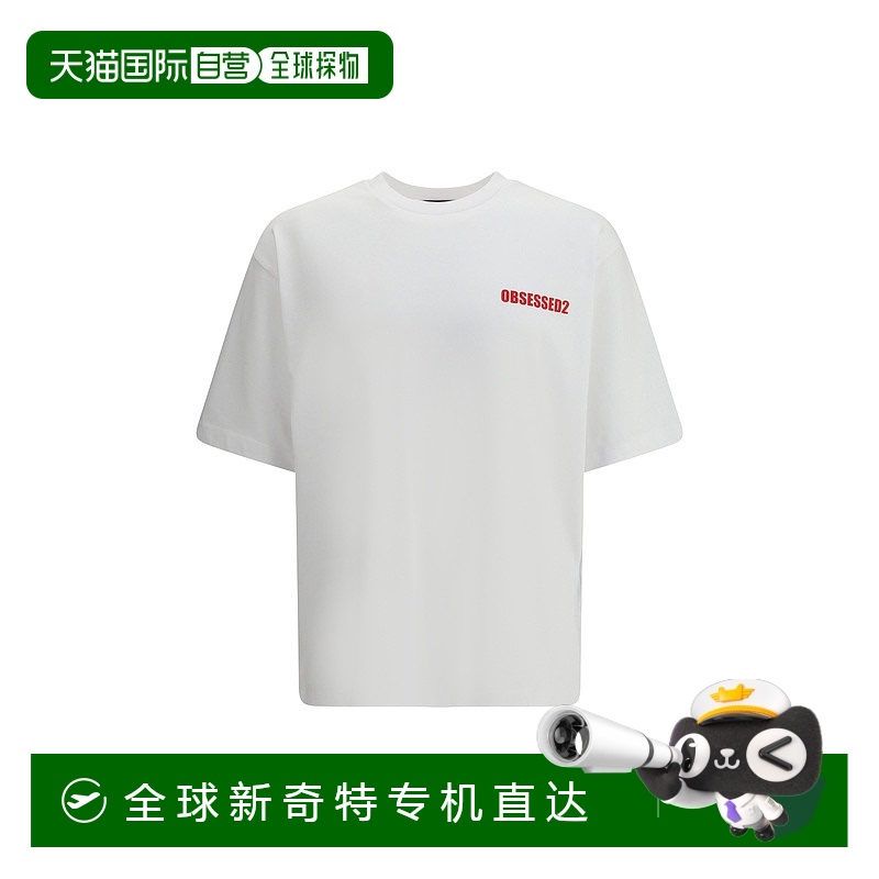 1h可退 香港直邮Dsquared2 二次方 男士 棉质T恤 S74GD1479D20033