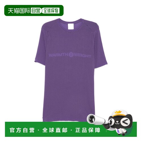 香港直邮Roa 男士 Hivee Dryarn 轻身无缝T恤 YBMW066YA02