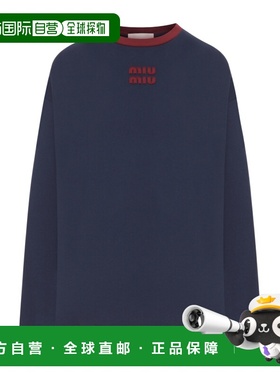 1h可退 香港直邮Miu Miu 长袖卫衣 MJLA311841SOOO