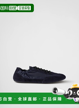 1h可退 欧洲直邮PRADA 普拉达 26春夏 1E959N_D7C_F0008_F_005 女