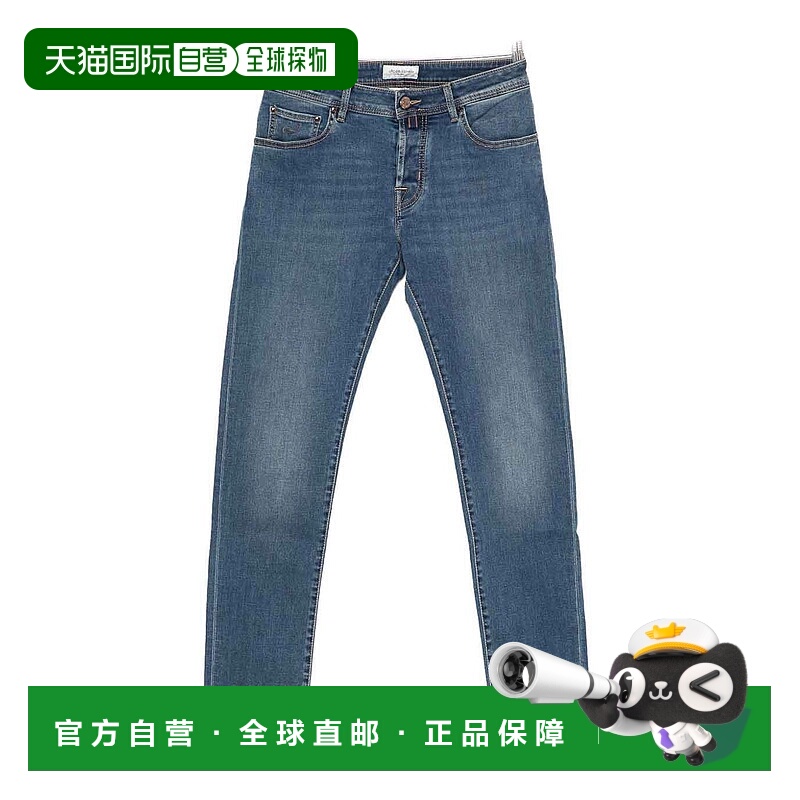 1h可退 欧洲直邮jacob cohen 男士 牛仔裤