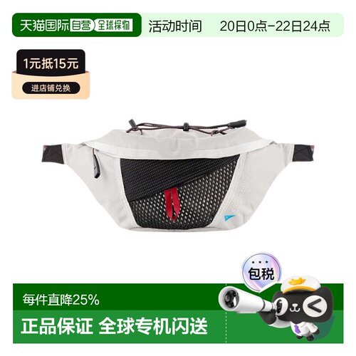 1h可退 KLATTERMUSEN攀山鼠Eldner 2.0埃德尔户外运动腰包斜挎包