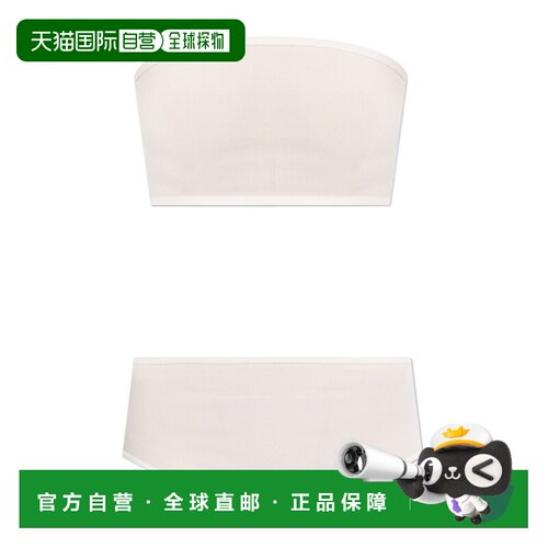 香港直邮ALAIA 女士内衣 AA9A1024M826A000 SS2026 支付后1h可退