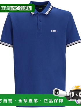 1h可退 香港直邮BOSS 波士 男士 50469055/420 POLO衫 50469055
