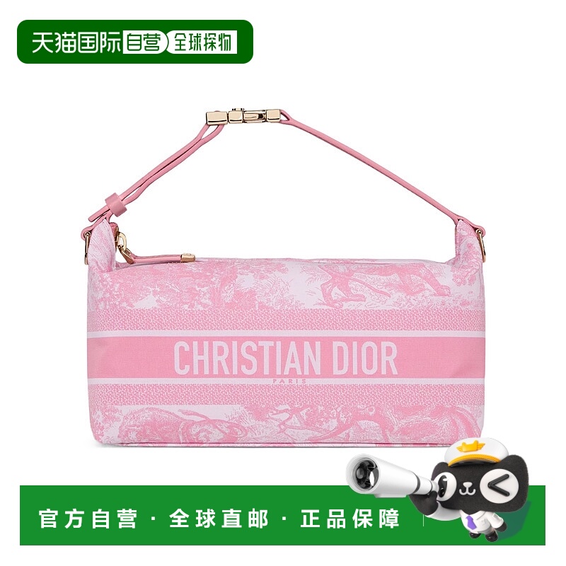 香港直邮Dior Dioriviera 中号 DiorTravel Nomad 手提包 S5554ON