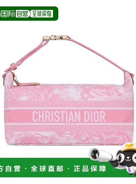 香港直邮Dior Dioriviera 中号 DiorTravel Nomad 手提包 S5554ON