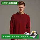 男士 1h可退 欧洲直邮DSQUARED2 针织毛衣S71HA1144S18072309