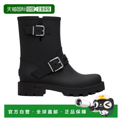1h可退 香港直邮Jimmy Choo Biker Rain 中筒靴 BIKERRAIN