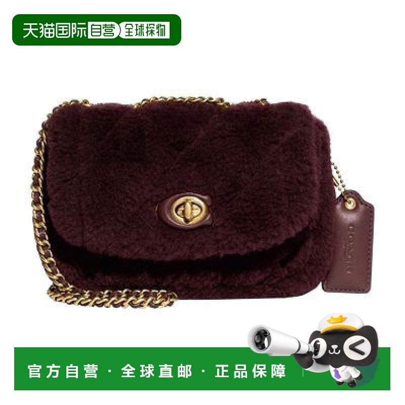 自营欧洲直邮Coach蔻驰 女包 Madison 18 绗缝羊毛皮单肩包