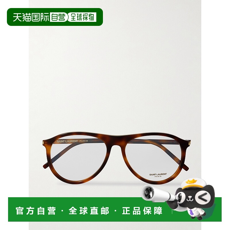 香港直邮Saint Laurent 圣罗兰 女士 飞行员龟甲色醋纤光学眼镜 S