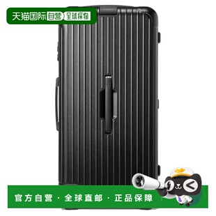 欧洲直邮RIMOWA日默瓦Essential 行李箱采用高性能聚碳酸酯制成终