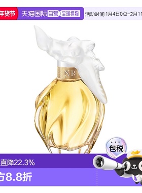欧洲直邮Nina Ricci莲娜丽姿 「比翼双飞」女士香水 EDT 100ml