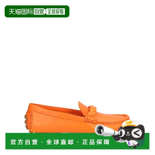香港直邮Gianvito Rossi 吉安维托 罗西 女士一脚【付后1h可退】