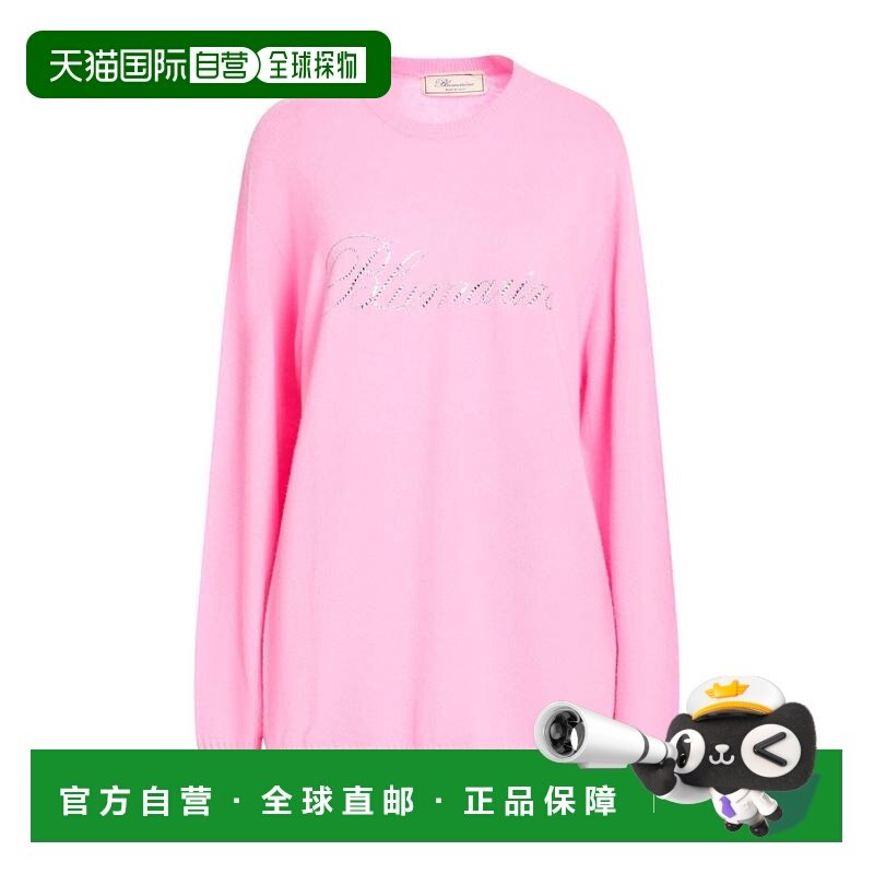 1h可退 香港直邮Blumarine 蓝色情人 女士 羊绒混纺毛衣,女装/女士精品,毛针织衫,淘宝优惠券,粉丝福利购,淘宝优惠卷