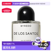 Byredo柏芮朵圣徒之声中性香水50ml 100mlEDP浓香清新喷雾欧正品