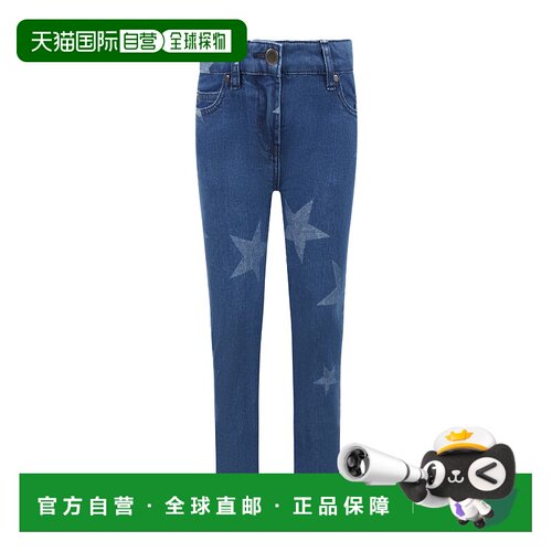 香港直邮Stella McCartney 直筒牛仔裤 TS6E10Z0863