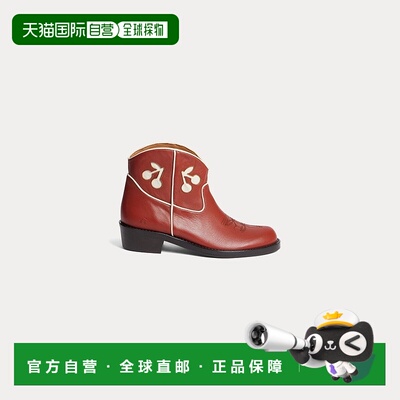 欧洲直邮Bonpoint小樱桃 Joya女童红褐色樱桃西部短靴