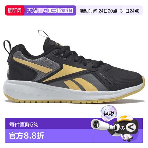 欧洲直邮REEBOK 耐穿XT篮球鞋