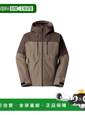 自营欧洲直邮The North Face北面 Devils Thumb男士摩卡棕色连帽