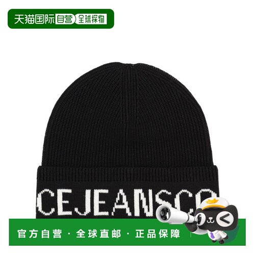 1h可退 欧洲直邮Versace Jeans Couture 男士帽子 79YAZK40ZG020L