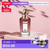 自营Penhaligons潘海利根肖像兽首狐狸麋鹿玫瑰公爵小姐浓香正品